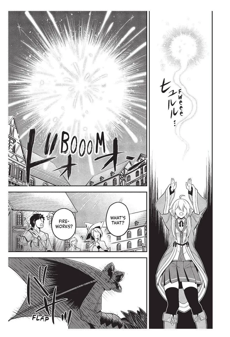 Shikkaku Mon no Saikyou Kenja Chapter 58 page 14