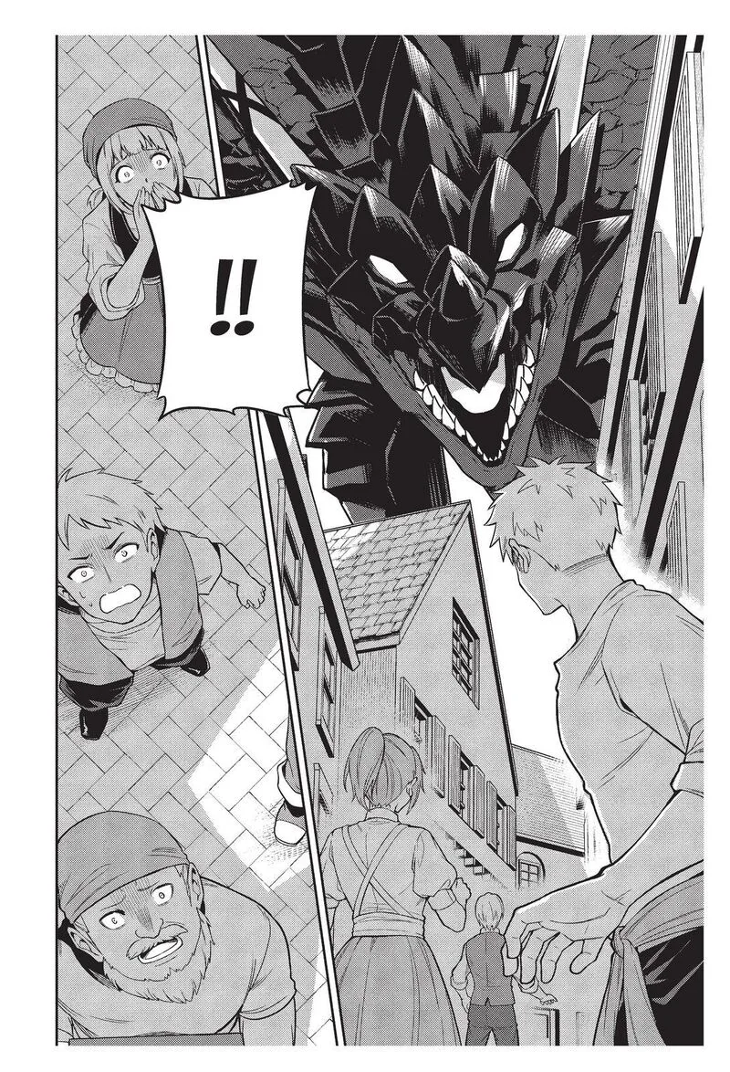 Shikkaku Mon no Saikyou Kenja Chapter 58 page 17