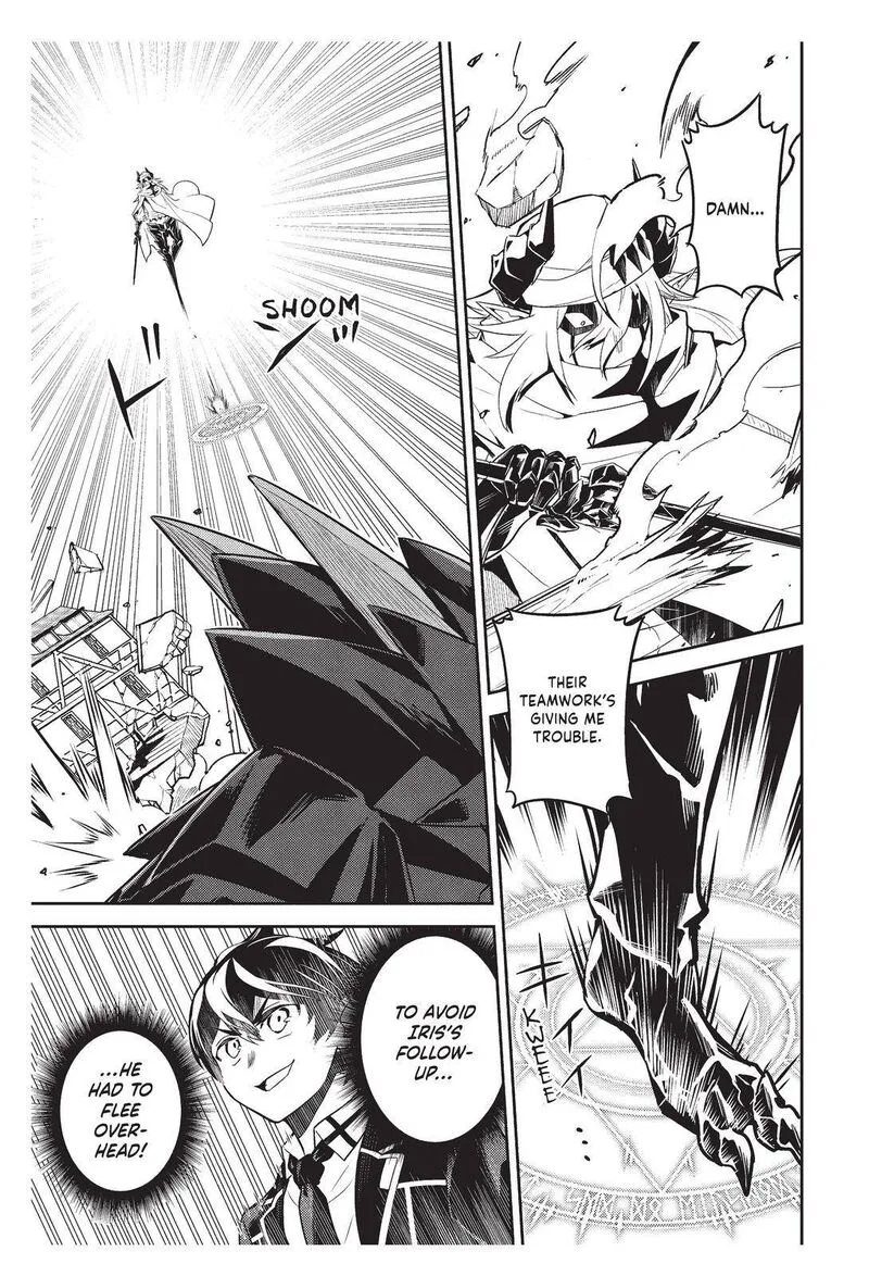Shikkaku Mon no Saikyou Kenja Chapter 58 page 44