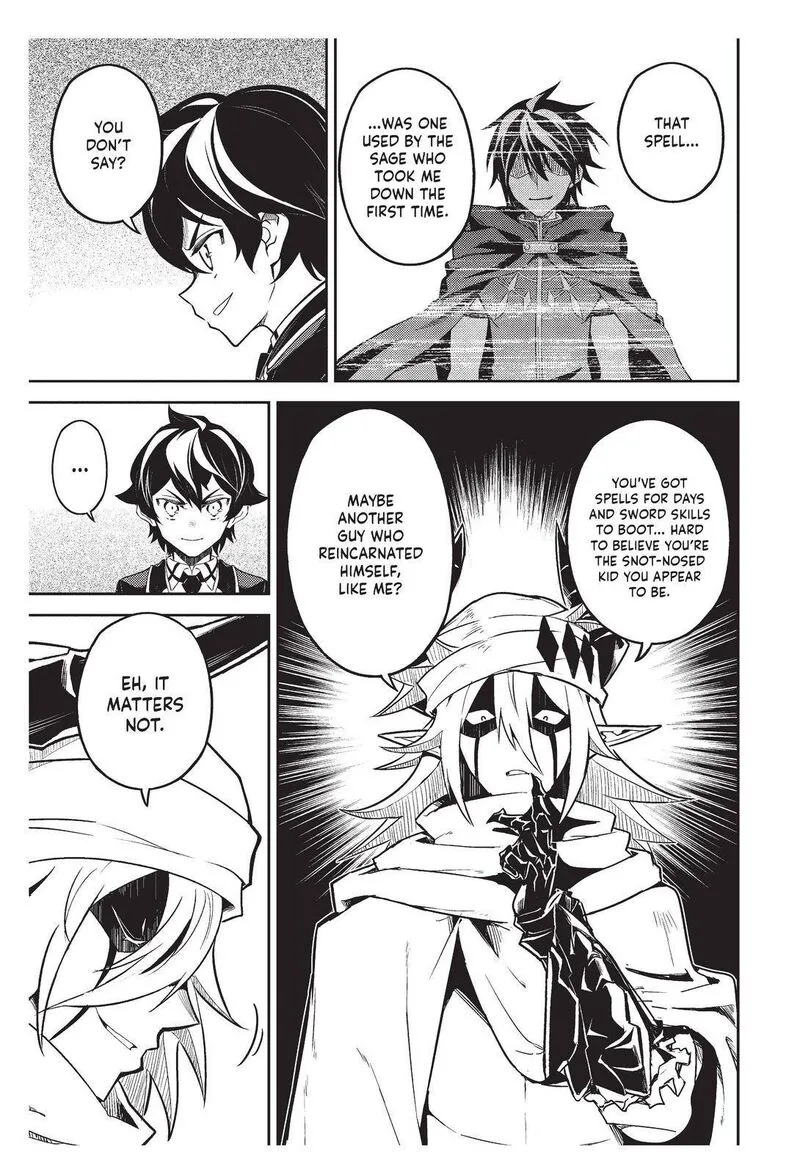 Shikkaku Mon no Saikyou Kenja Chapter 58 page 60