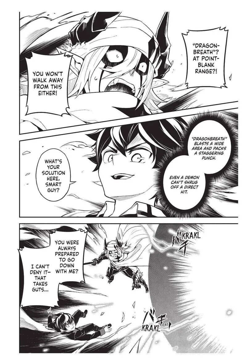 Shikkaku Mon no Saikyou Kenja Chapter 59 page 13