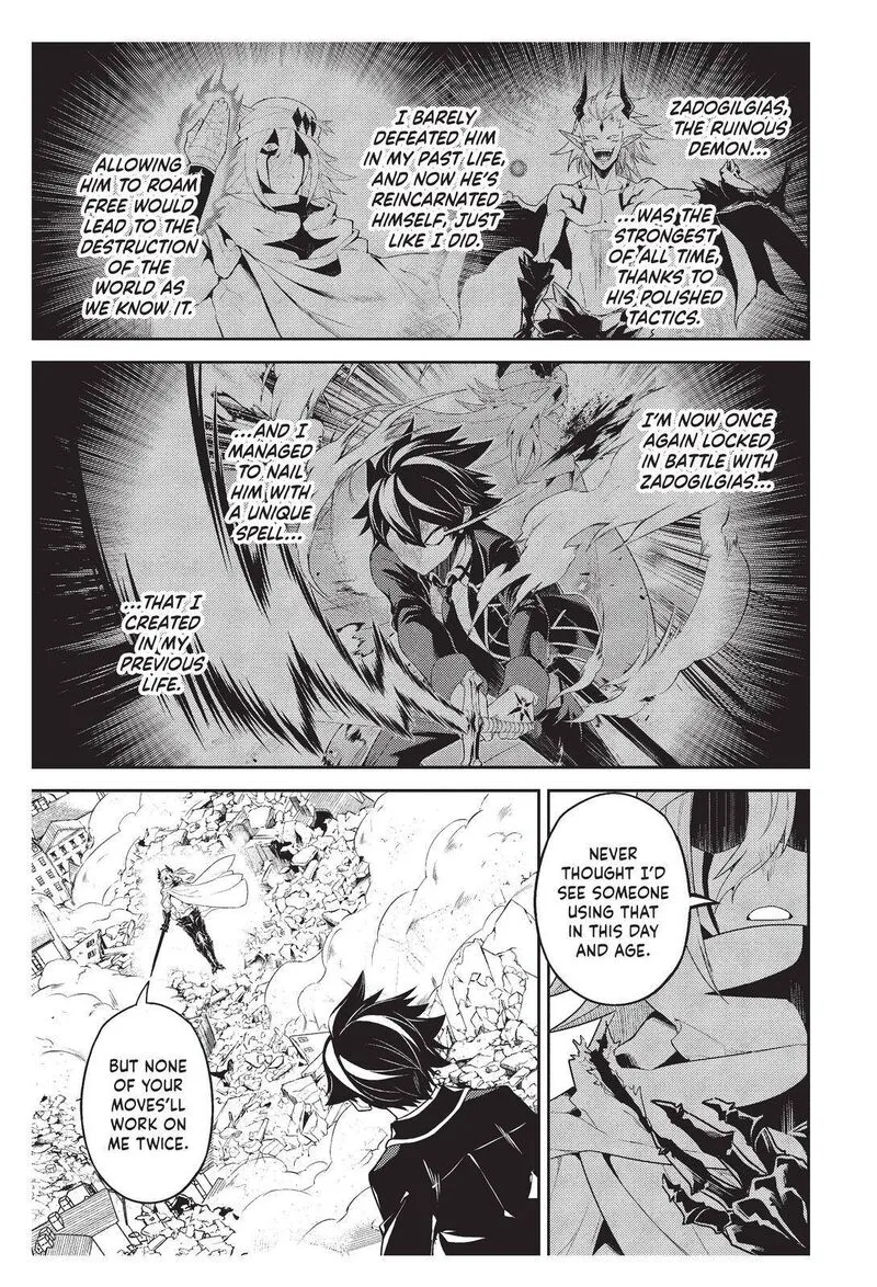 Shikkaku Mon no Saikyou Kenja Chapter 59 page 2
