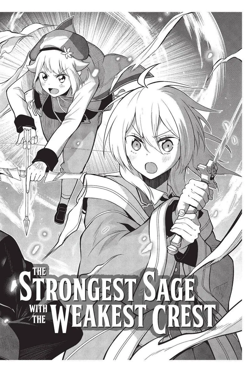 Shikkaku Mon no Saikyou Kenja Chapter 59 page 5