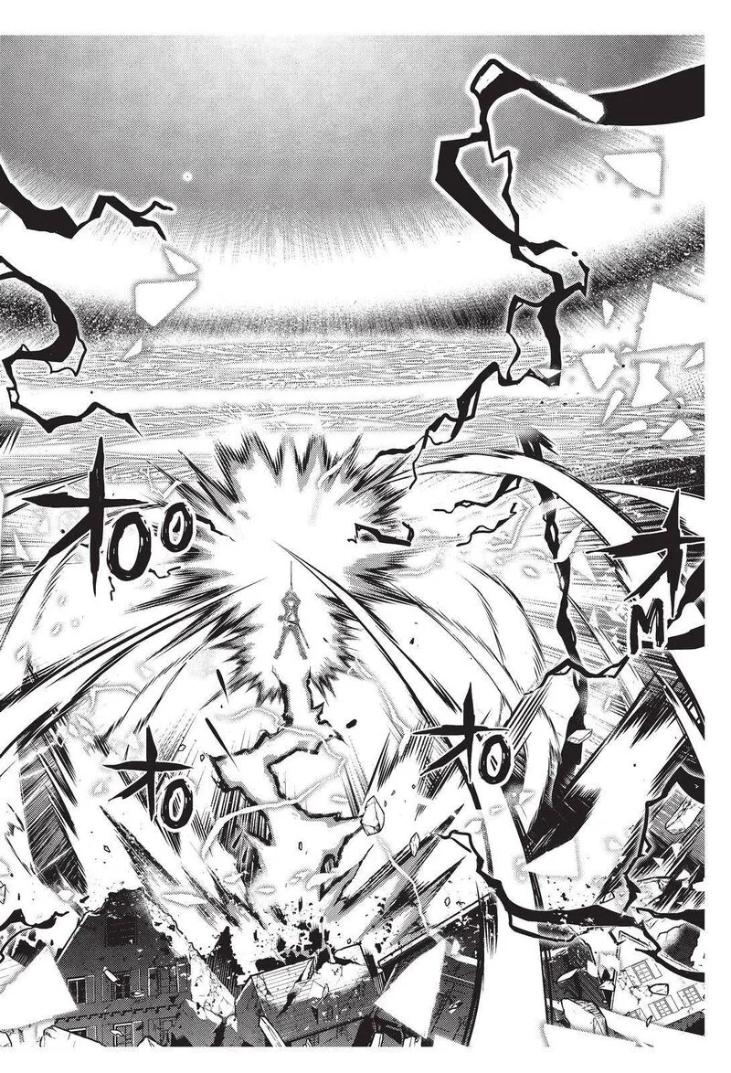 Shikkaku Mon no Saikyou Kenja Chapter 59 page 23