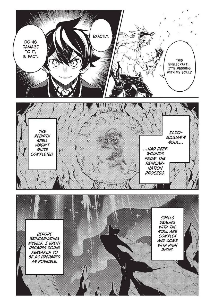 Shikkaku Mon no Saikyou Kenja Chapter 59 page 43