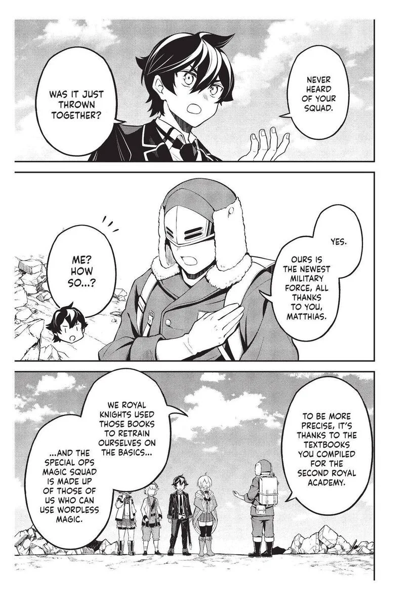 Shikkaku Mon no Saikyou Kenja Chapter 59 page 58