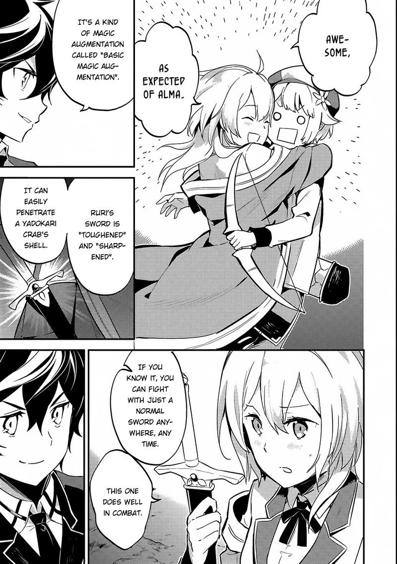 Shikkaku Mon no Saikyou Kenja Chapter 6 page 21