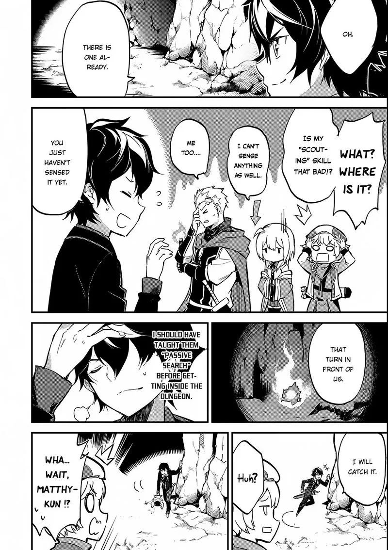 Shikkaku Mon no Saikyou Kenja Chapter 6 page 14