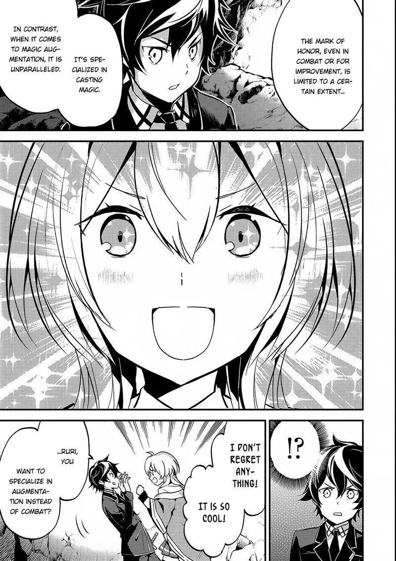 Shikkaku Mon no Saikyou Kenja Chapter 6 page 7