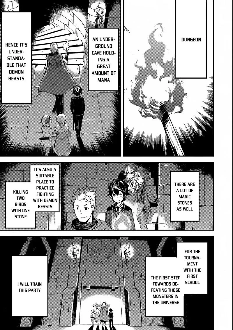Shikkaku Mon no Saikyou Kenja Chapter 6 page 1