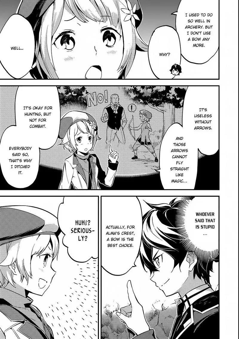 Shikkaku Mon no Saikyou Kenja Chapter 6 page 9