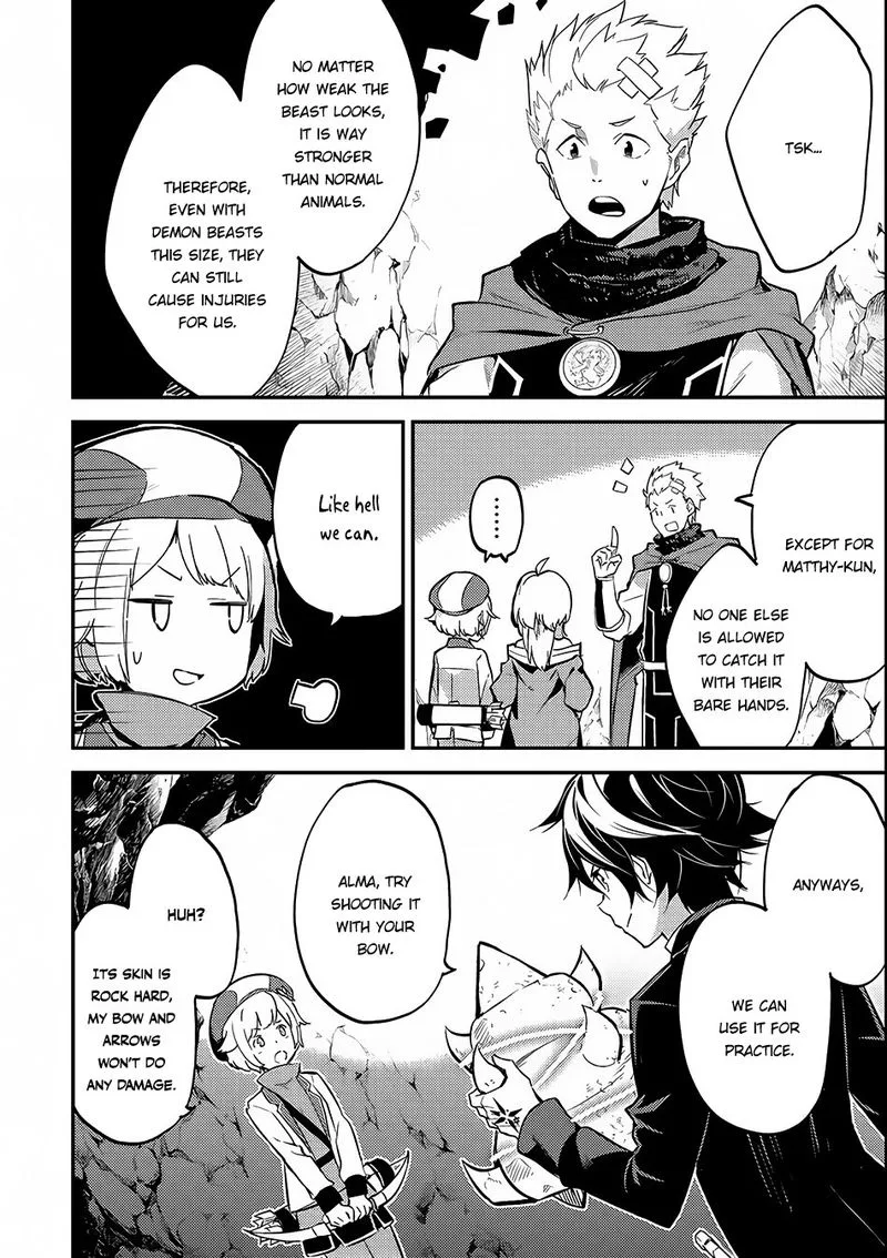 Shikkaku Mon no Saikyou Kenja Chapter 6 page 16