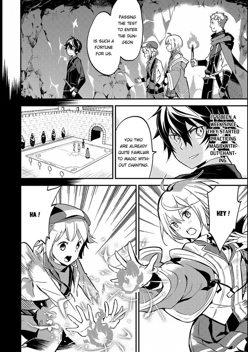 Shikkaku Mon no Saikyou Kenja Chapter 6 page 4