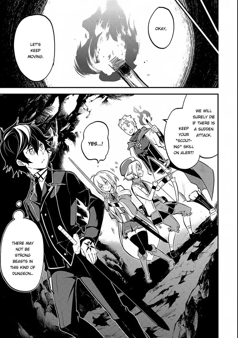 Shikkaku Mon no Saikyou Kenja Chapter 6 page 13