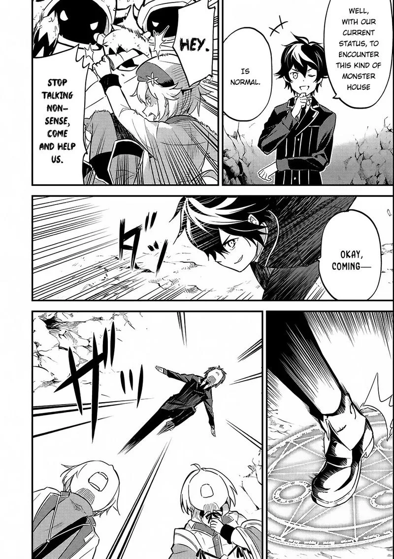 Shikkaku Mon no Saikyou Kenja Chapter 6 page 31