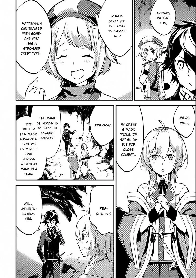 Shikkaku Mon no Saikyou Kenja Chapter 6 page 6