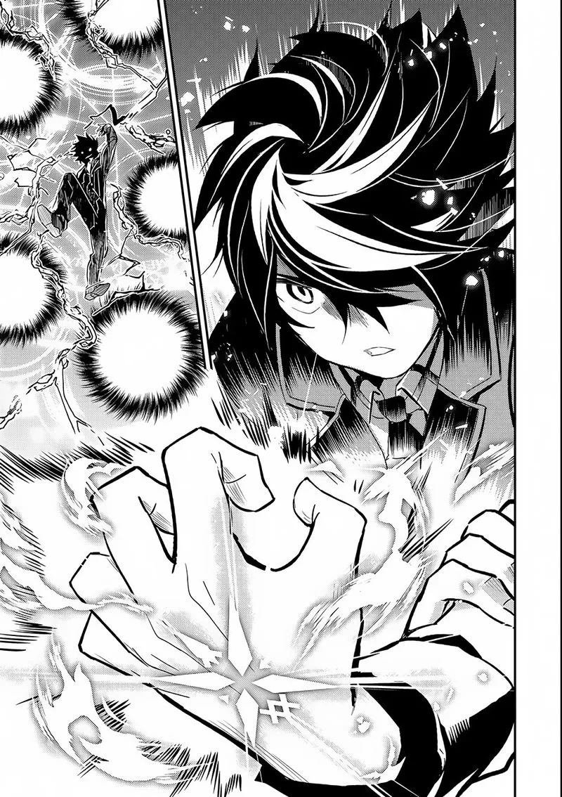 Shikkaku Mon no Saikyou Kenja Chapter 6 page 32