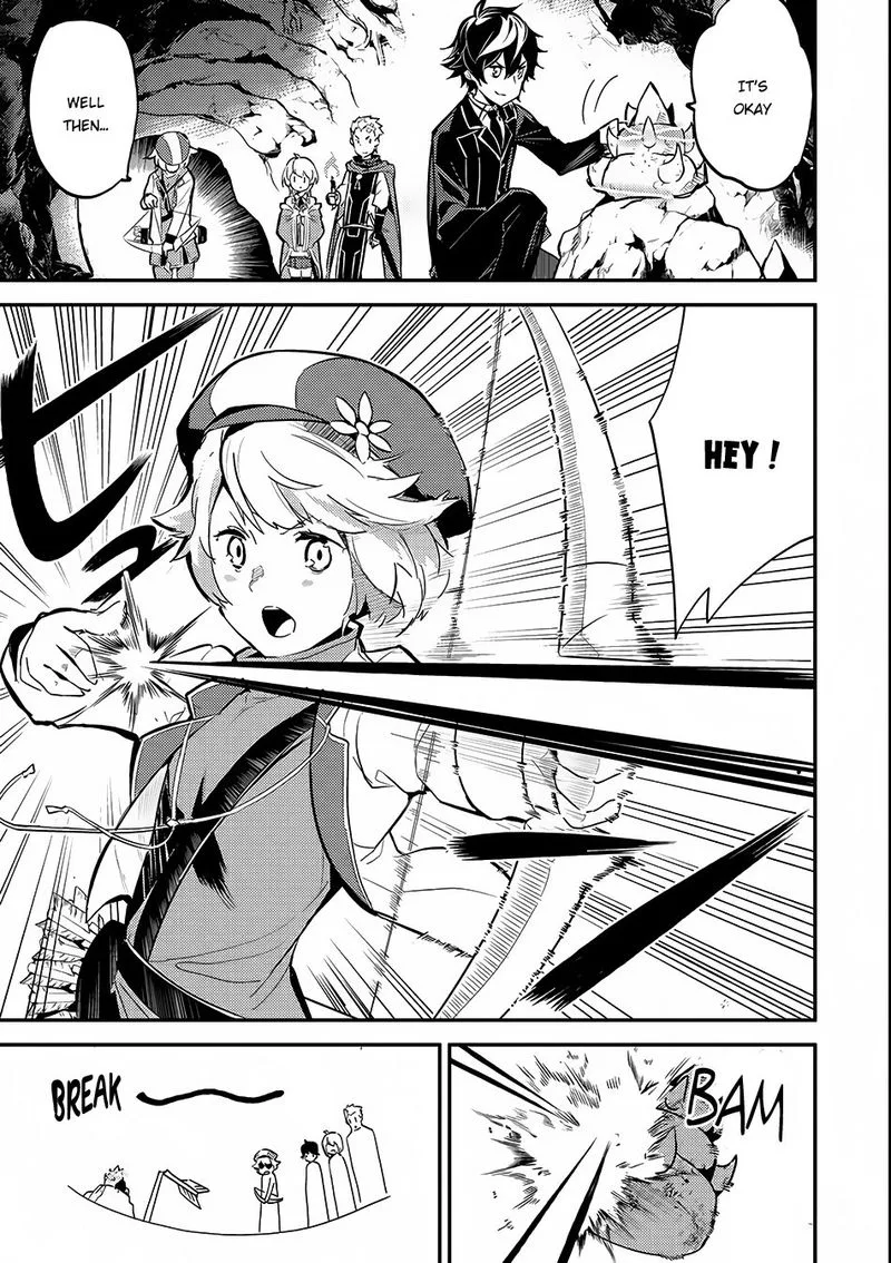 Shikkaku Mon no Saikyou Kenja Chapter 6 page 17