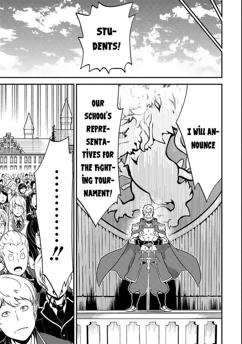 Shikkaku Mon no Saikyou Kenja Chapter 6 page 39