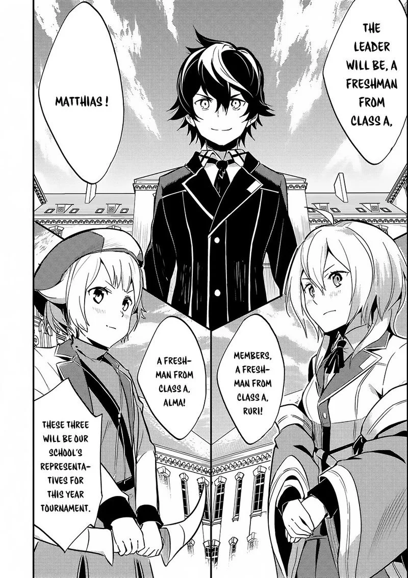 Shikkaku Mon no Saikyou Kenja Chapter 6 page 40