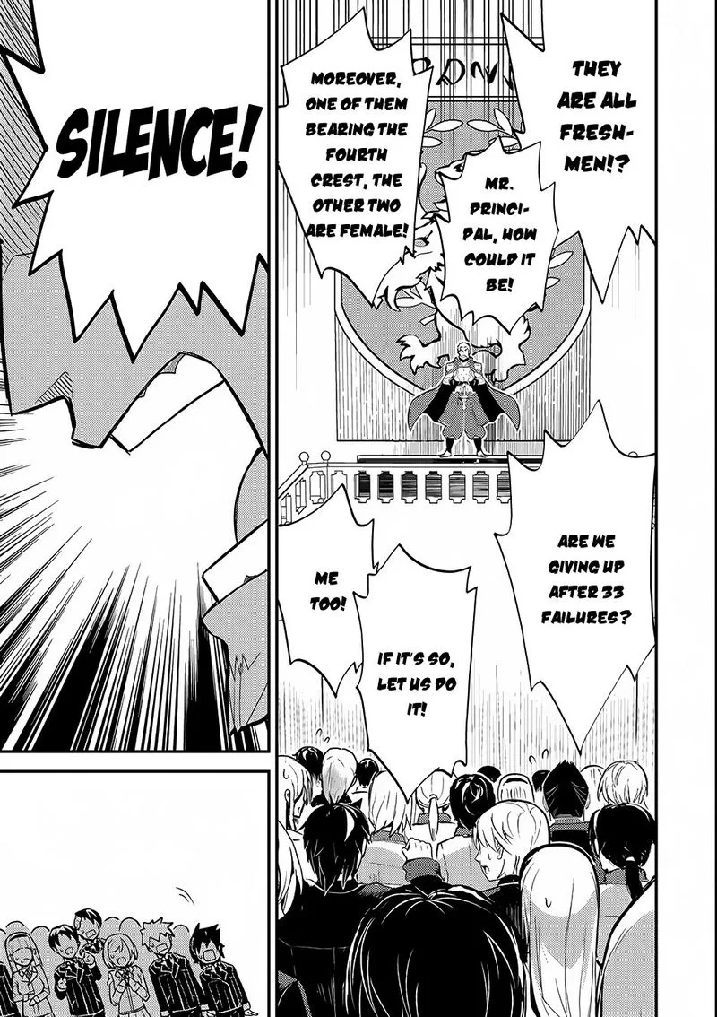 Shikkaku Mon no Saikyou Kenja Chapter 6 page 41