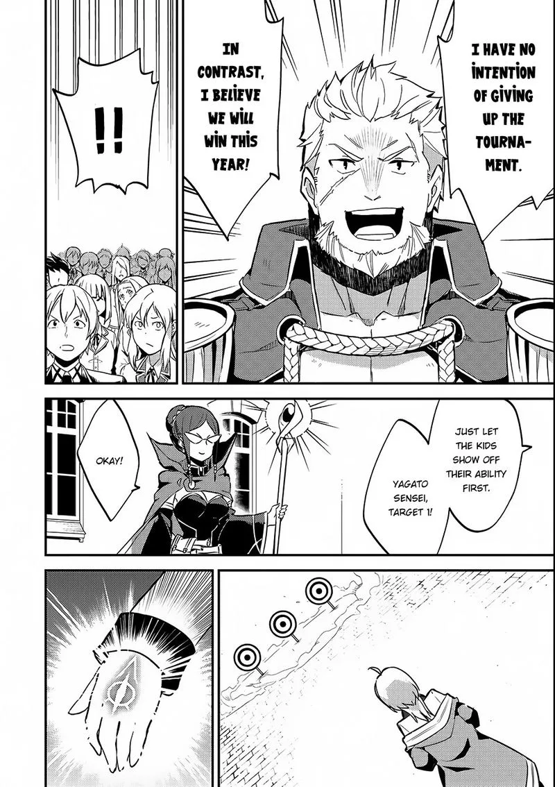 Shikkaku Mon no Saikyou Kenja Chapter 6 page 42