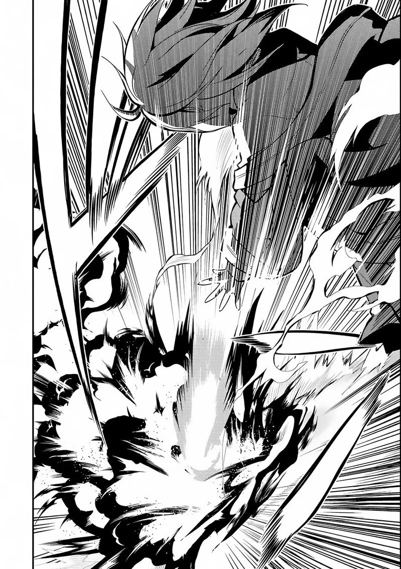 Shikkaku Mon no Saikyou Kenja Chapter 6 page 44