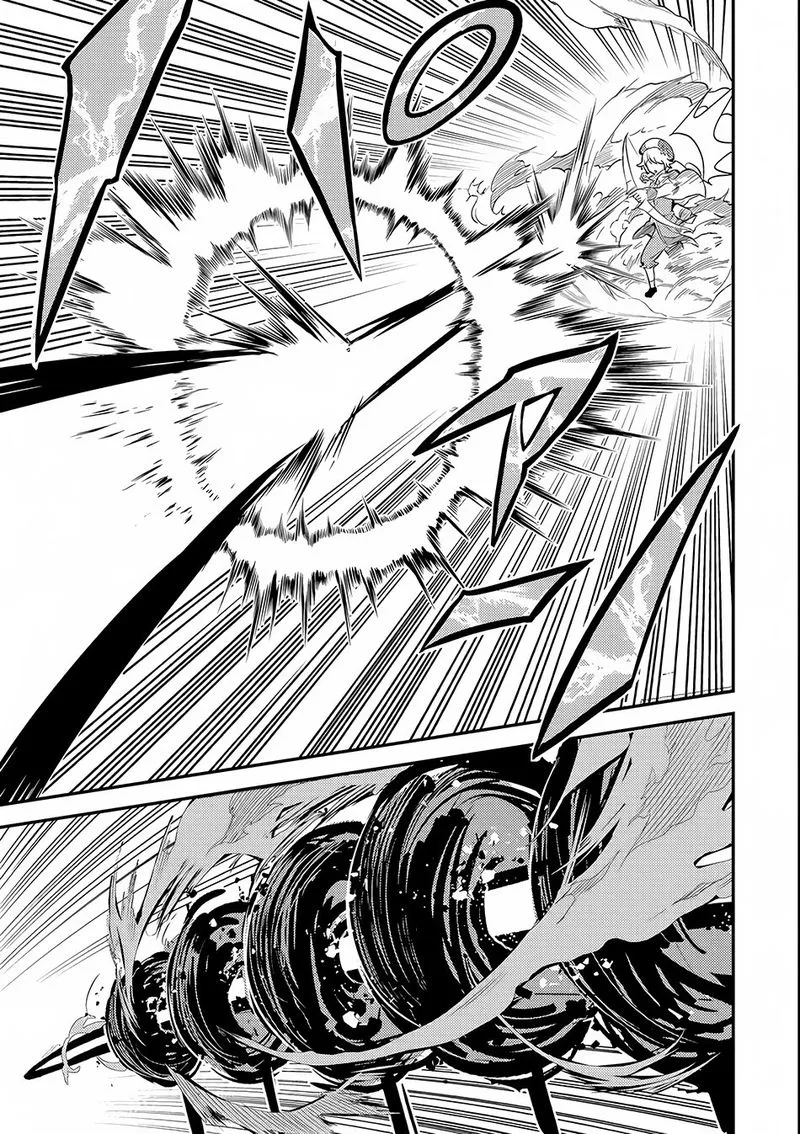 Shikkaku Mon no Saikyou Kenja Chapter 6 page 47