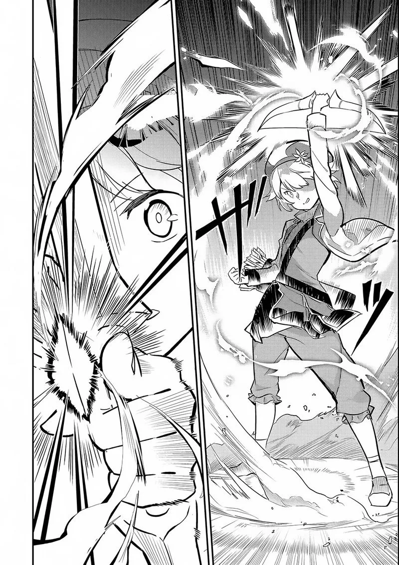 Shikkaku Mon no Saikyou Kenja Chapter 6 page 46