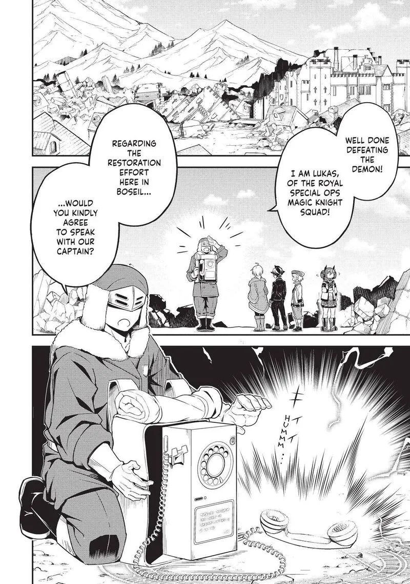 Shikkaku Mon no Saikyou Kenja Chapter 60 page 5