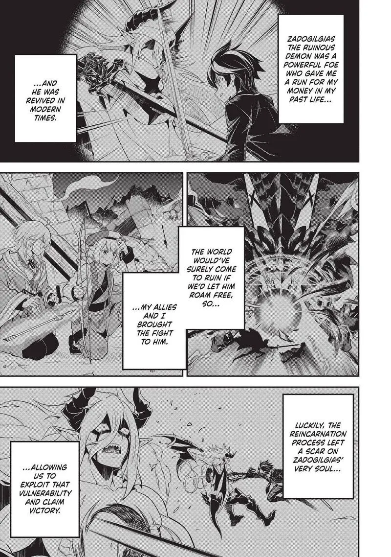 Shikkaku Mon no Saikyou Kenja Chapter 60 page 2