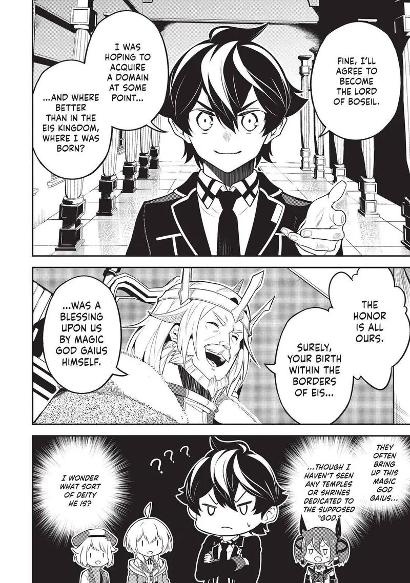 Shikkaku Mon no Saikyou Kenja Chapter 60 page 17