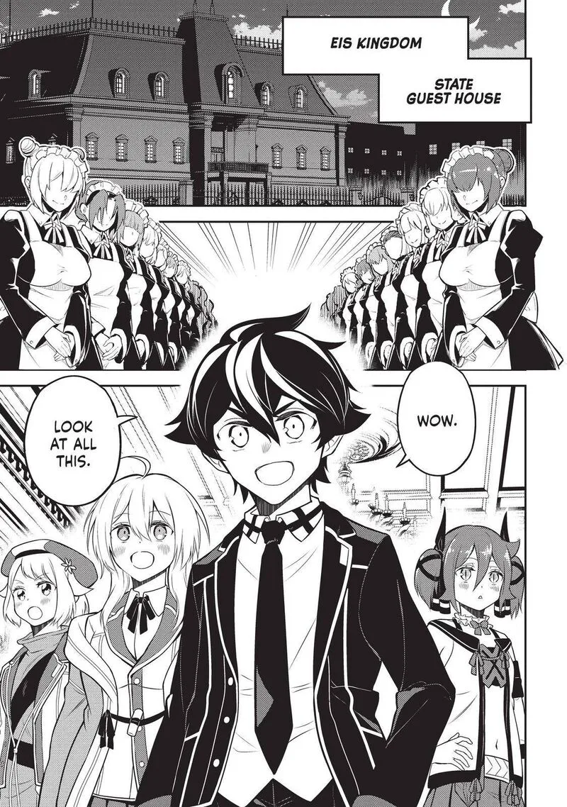 Shikkaku Mon no Saikyou Kenja Chapter 60 page 22