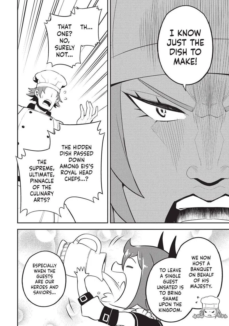 Shikkaku Mon no Saikyou Kenja Chapter 60 page 39