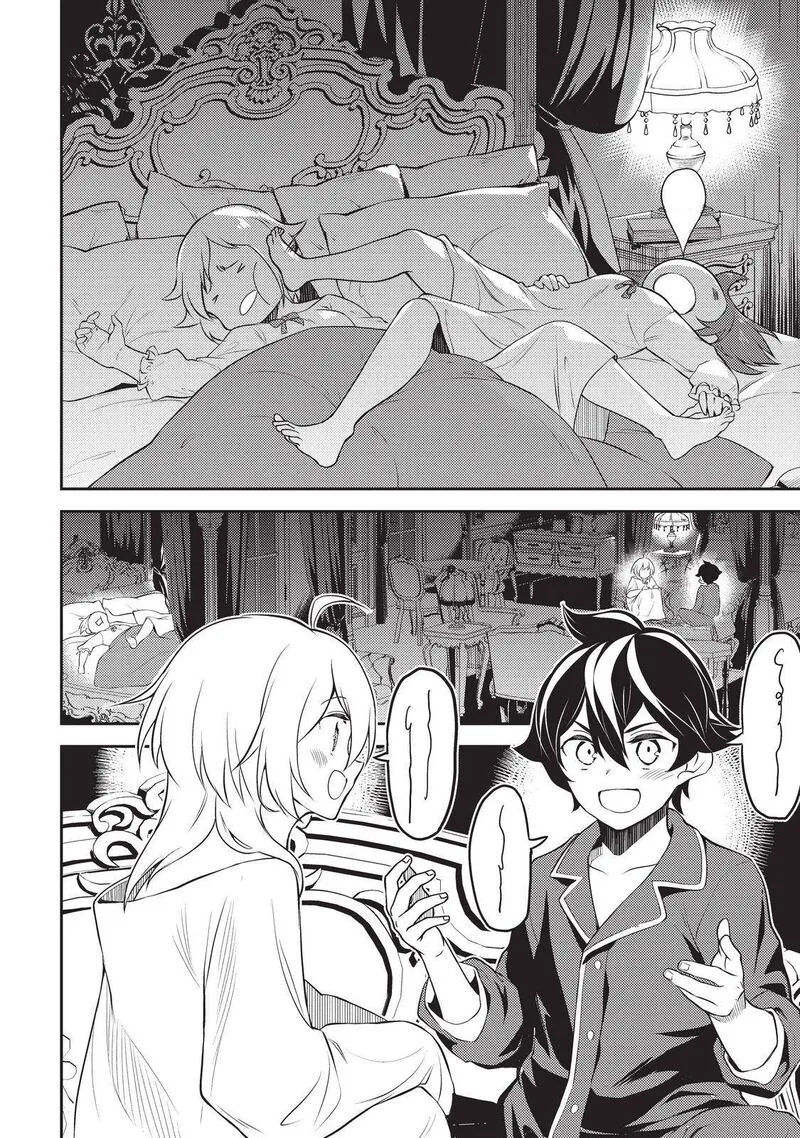 Shikkaku Mon no Saikyou Kenja Chapter 60 page 53