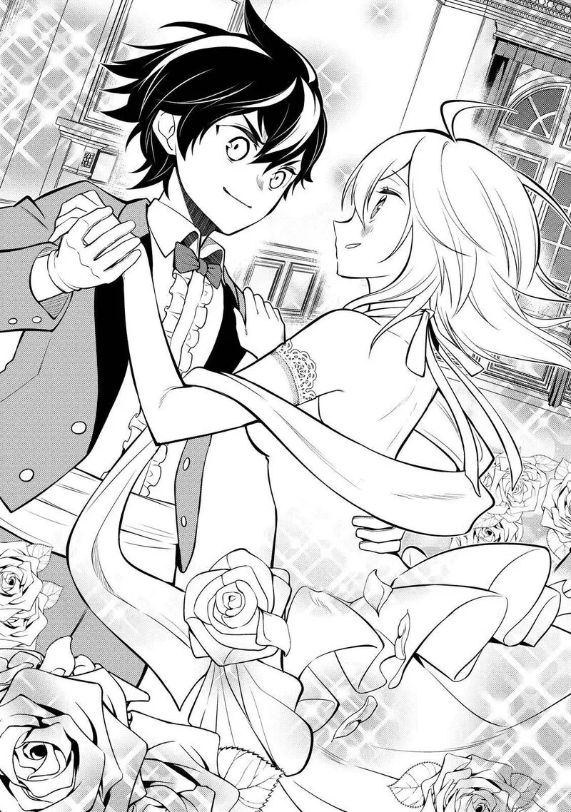 Shikkaku Mon no Saikyou Kenja Chapter 61 page 4