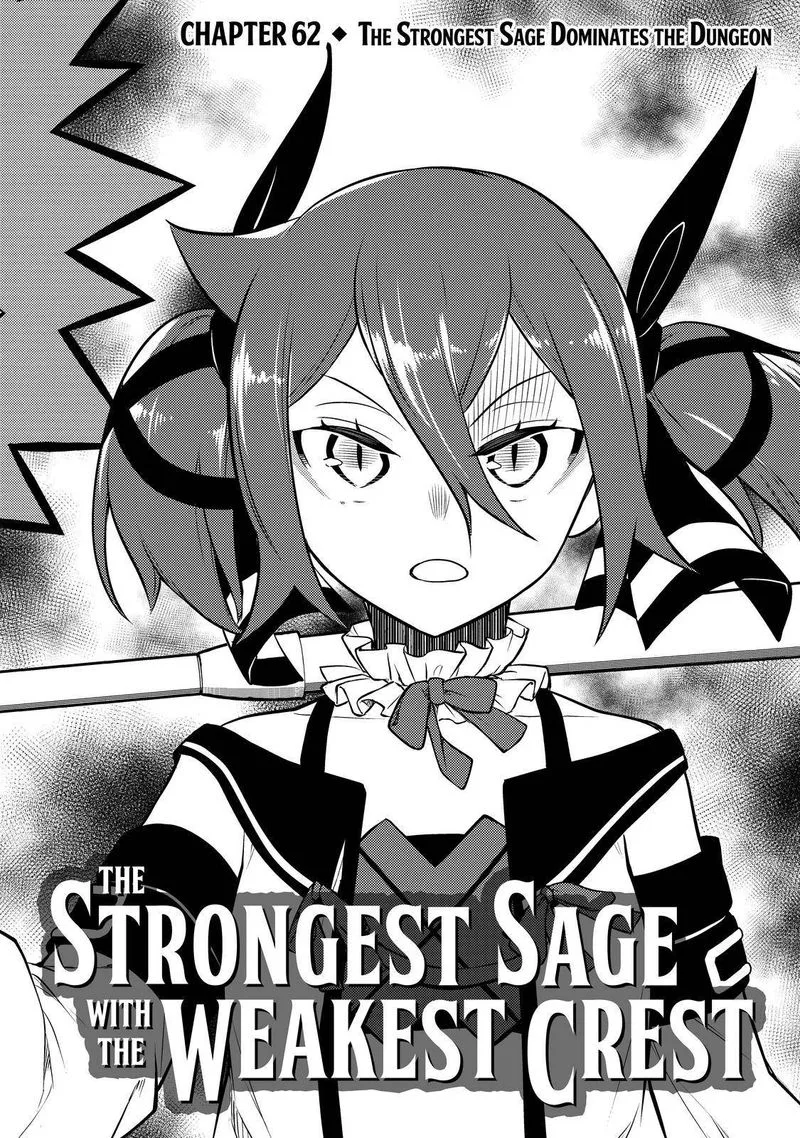 Shikkaku Mon no Saikyou Kenja Chapter 62 page 3