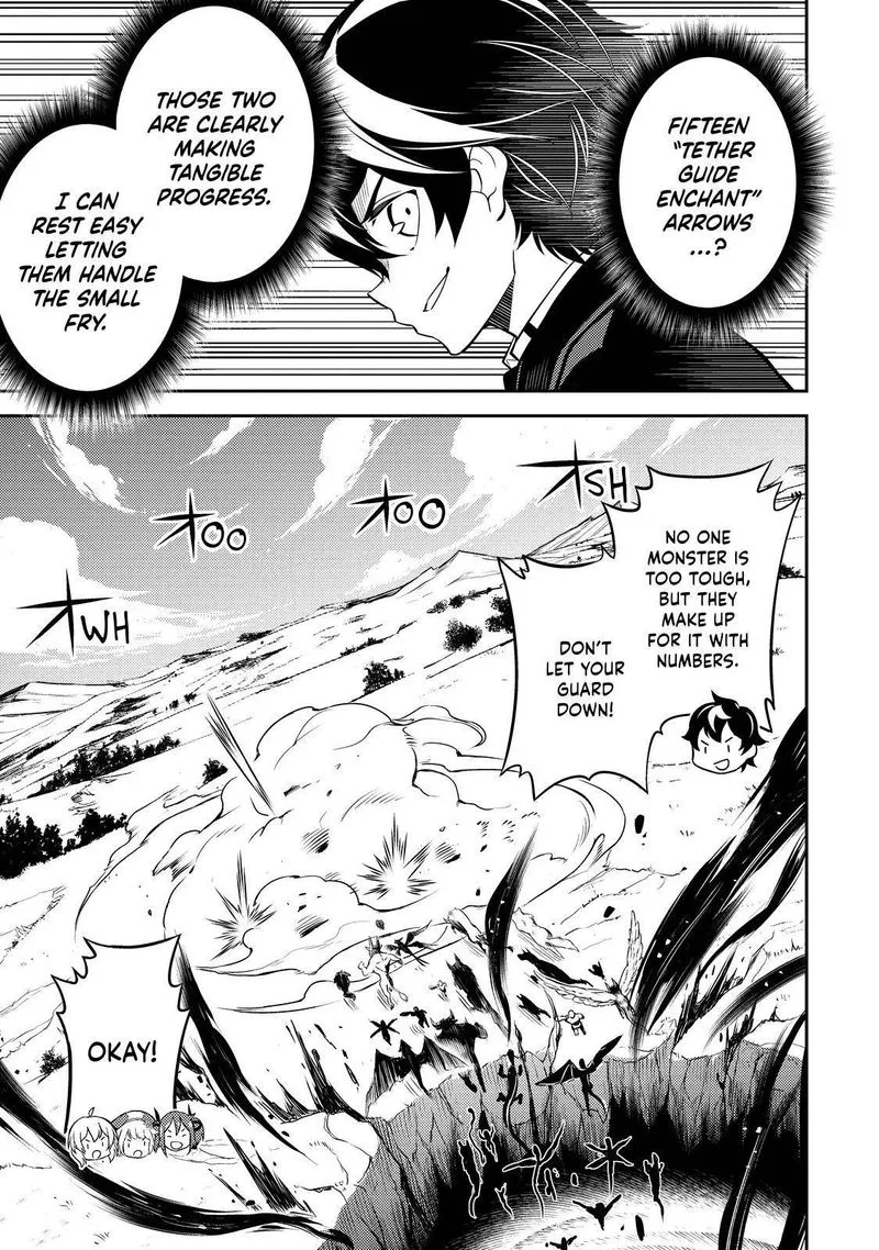 Shikkaku Mon no Saikyou Kenja Chapter 62 page 14