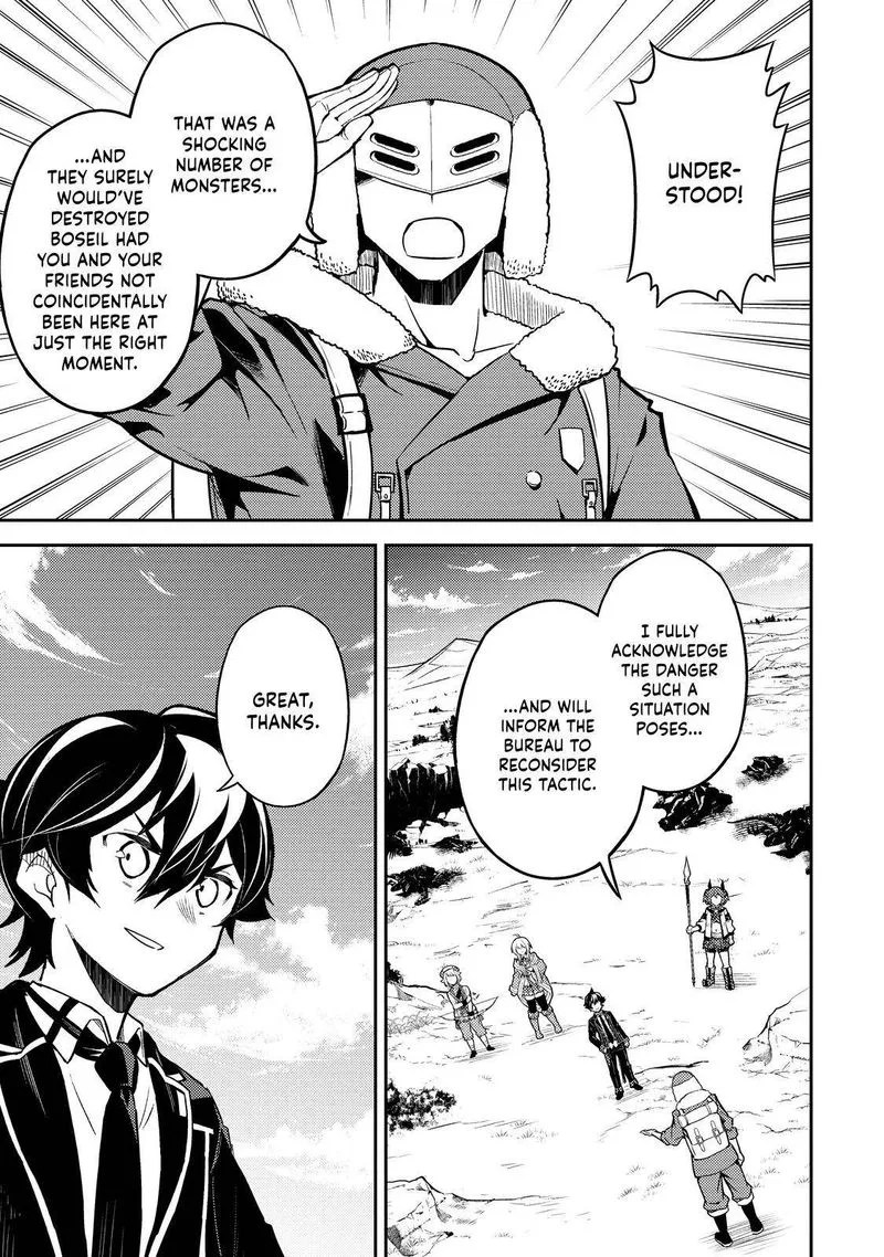 Shikkaku Mon no Saikyou Kenja Chapter 62 page 36