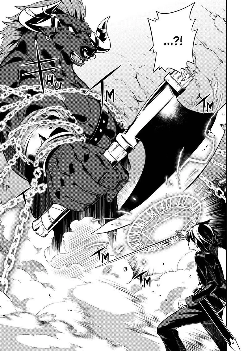 Shikkaku Mon no Saikyou Kenja Chapter 62 page 50