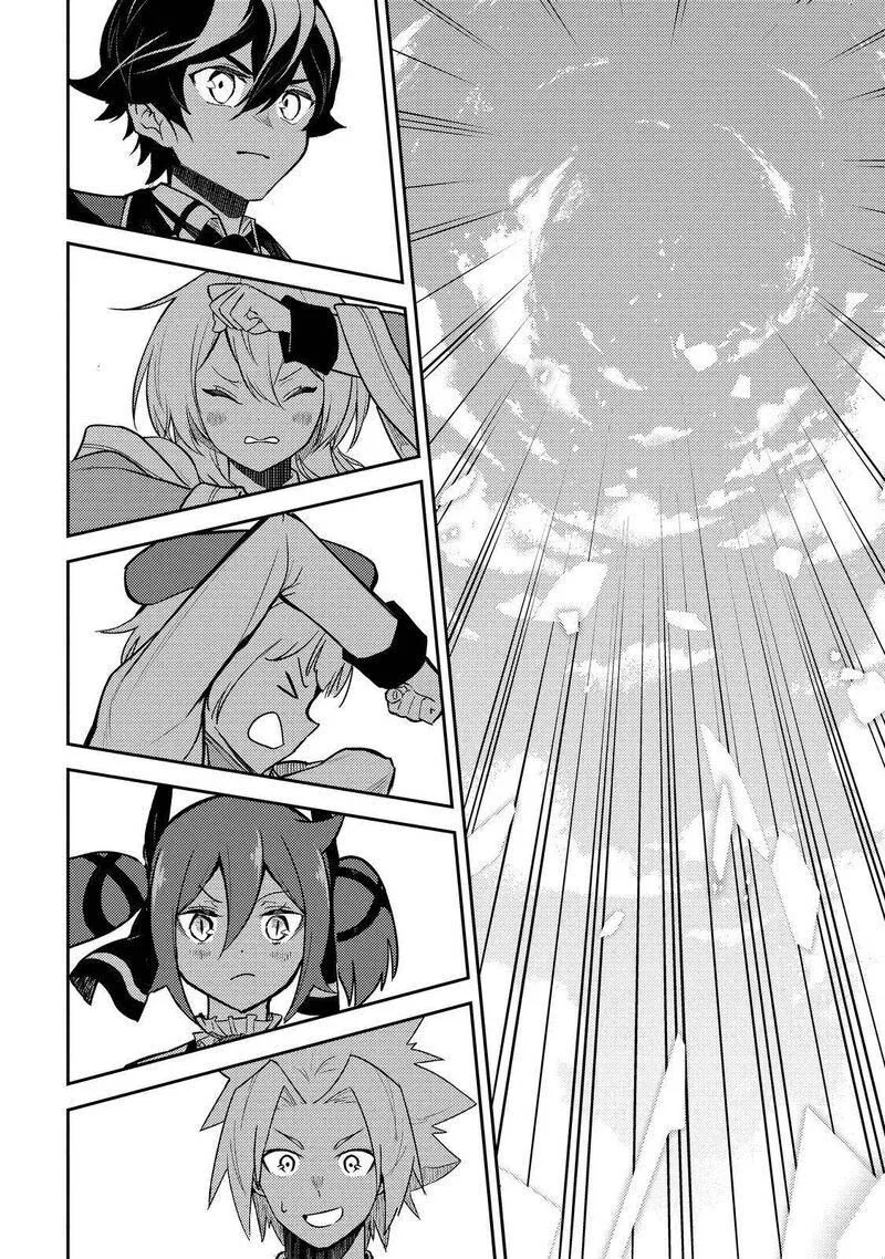 Shikkaku Mon no Saikyou Kenja Chapter 63.2 page 12