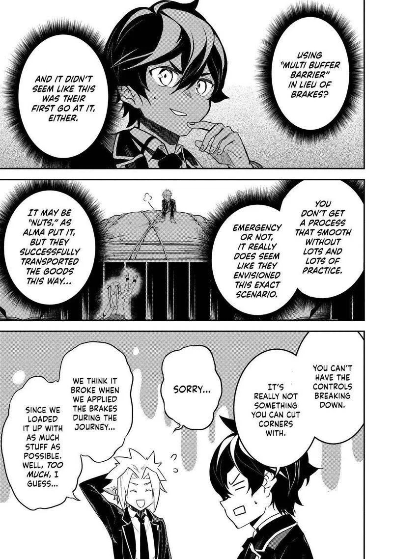 Shikkaku Mon no Saikyou Kenja Chapter 63.2 page 14