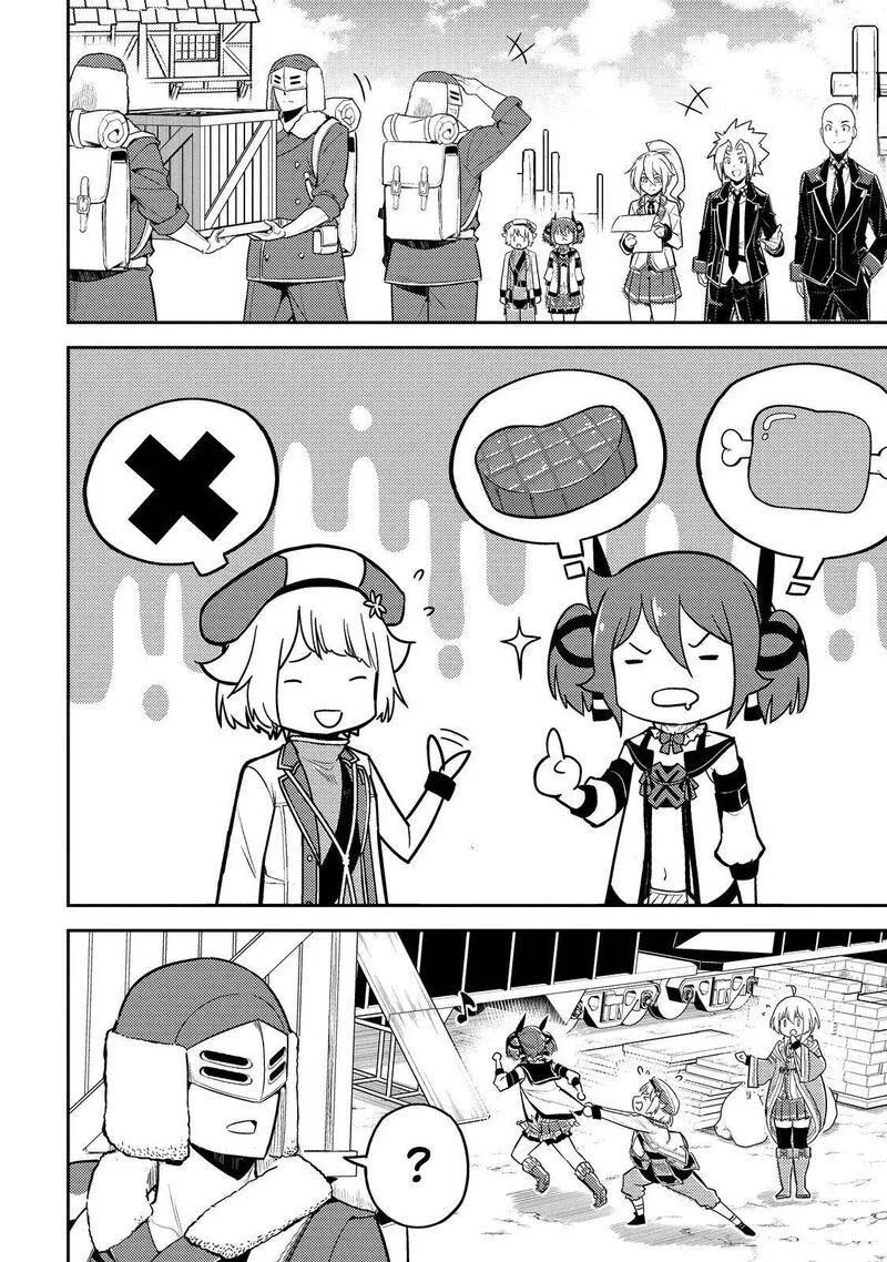 Shikkaku Mon no Saikyou Kenja Chapter 63.2 page 18