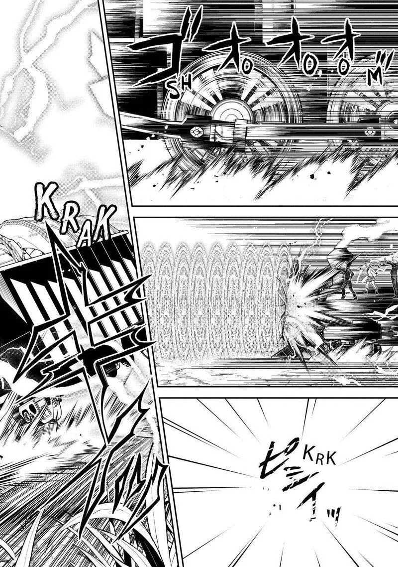 Shikkaku Mon no Saikyou Kenja Chapter 63.2 page 8