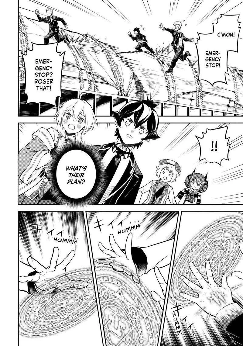 Shikkaku Mon no Saikyou Kenja Chapter 63.2 page 6