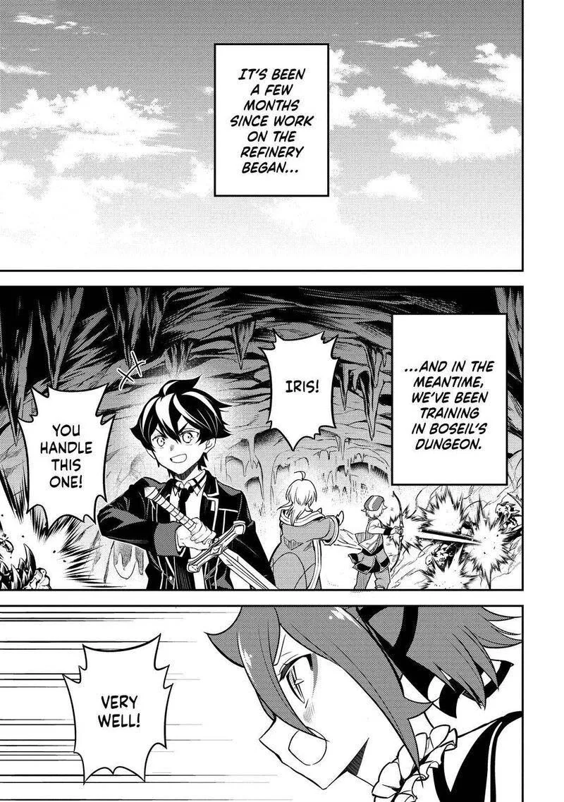 Shikkaku Mon no Saikyou Kenja Chapter 63.2 page 21