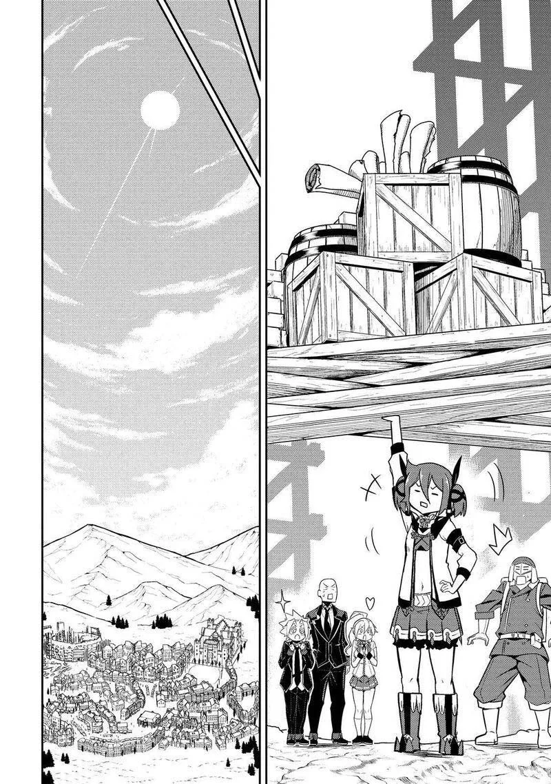 Shikkaku Mon no Saikyou Kenja Chapter 63.2 page 20