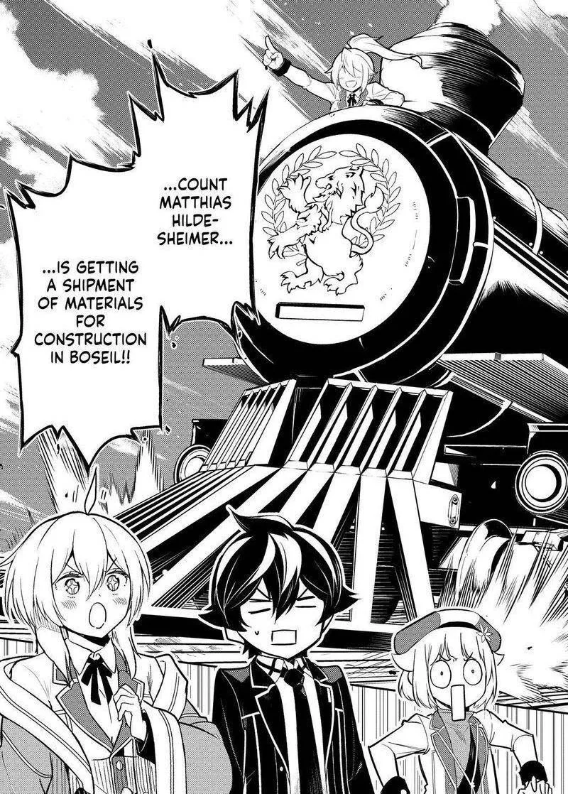 Shikkaku Mon no Saikyou Kenja Chapter 63.2 page 1