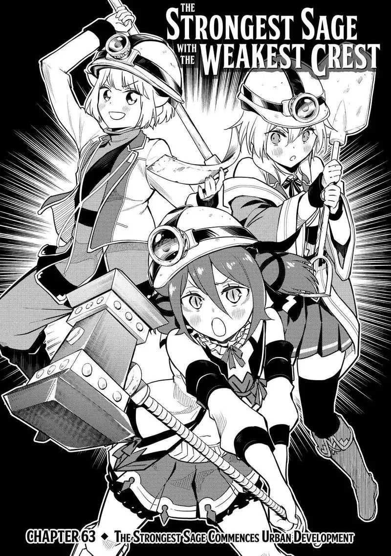 Shikkaku Mon no Saikyou Kenja Chapter 63 page 2