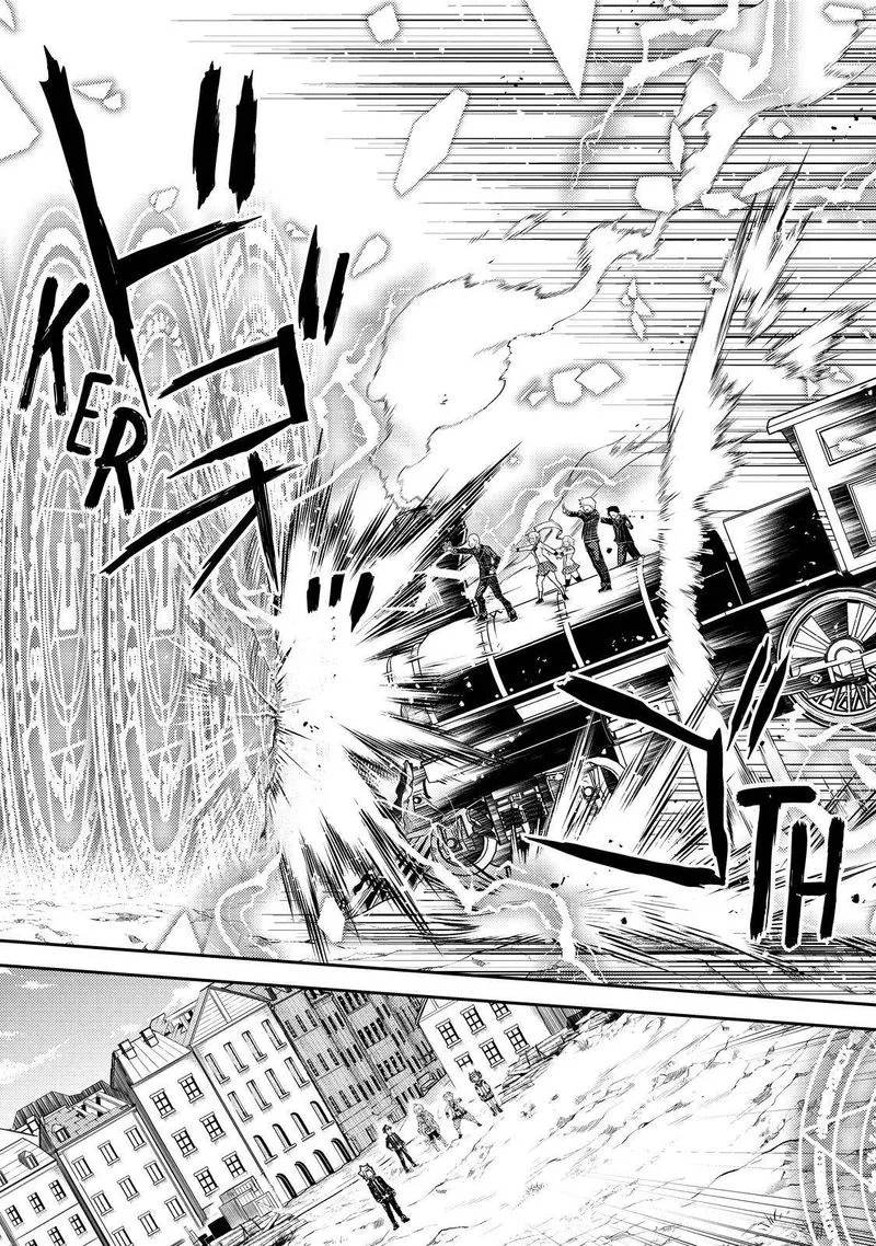 Shikkaku Mon no Saikyou Kenja Chapter 63 page 38